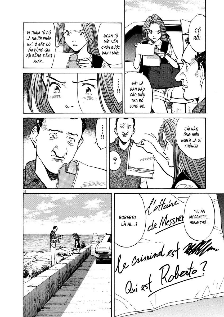 Monster Perfect Edition Chapter 38 - Trang 2