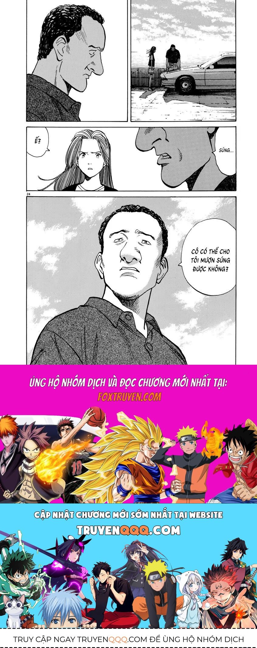 Monster Perfect Edition Chapter 38 - Trang 2