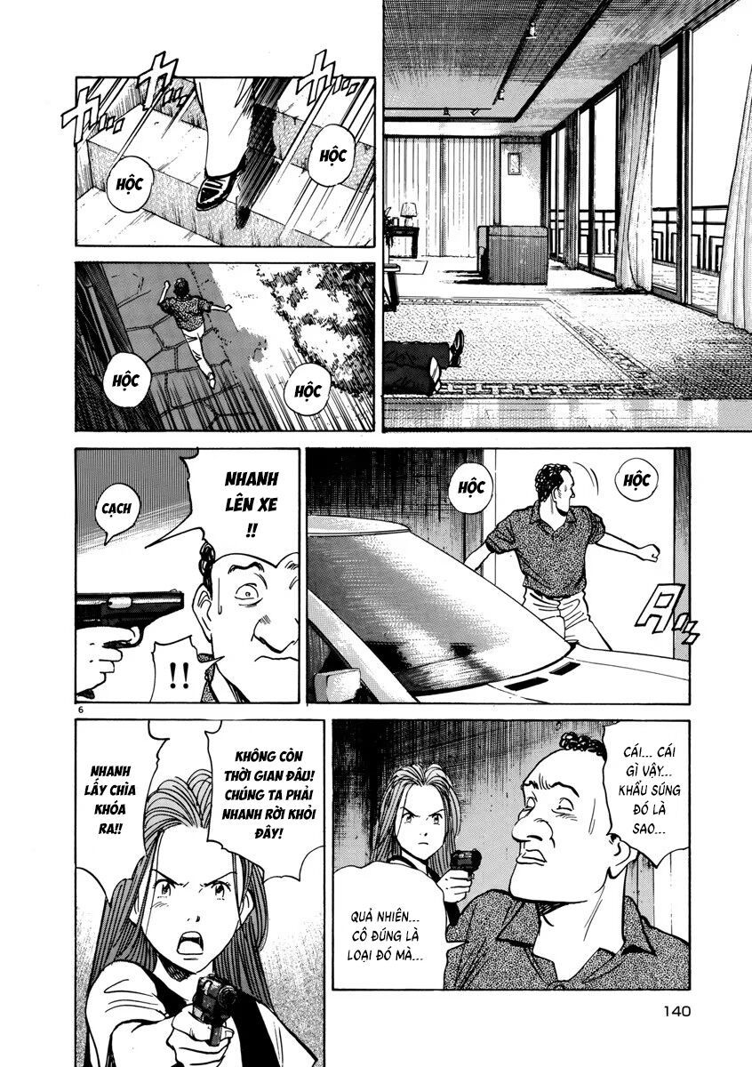 Monster Perfect Edition Chapter 38 - Trang 2