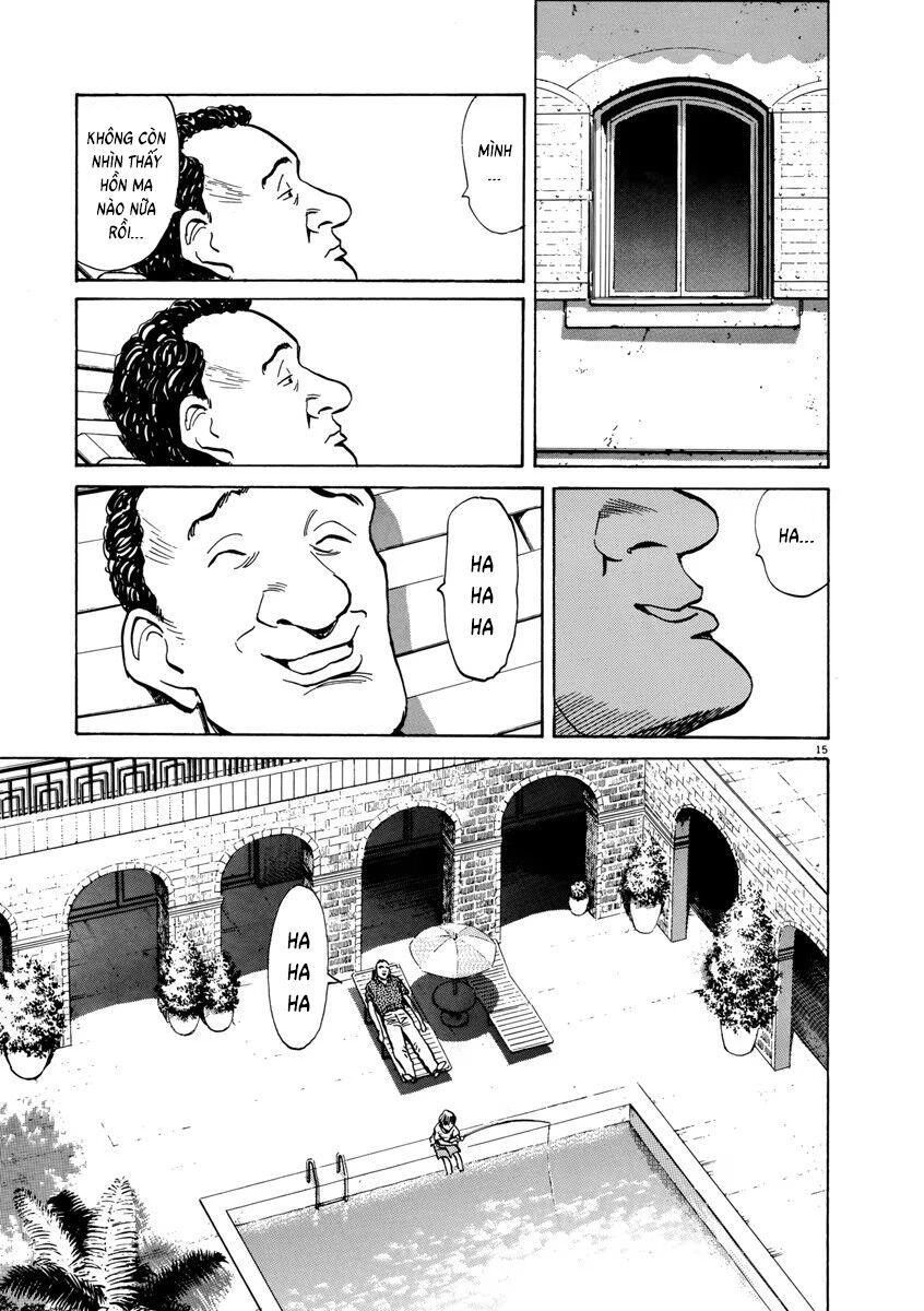 Monster Perfect Edition Chapter 39 - Trang 2