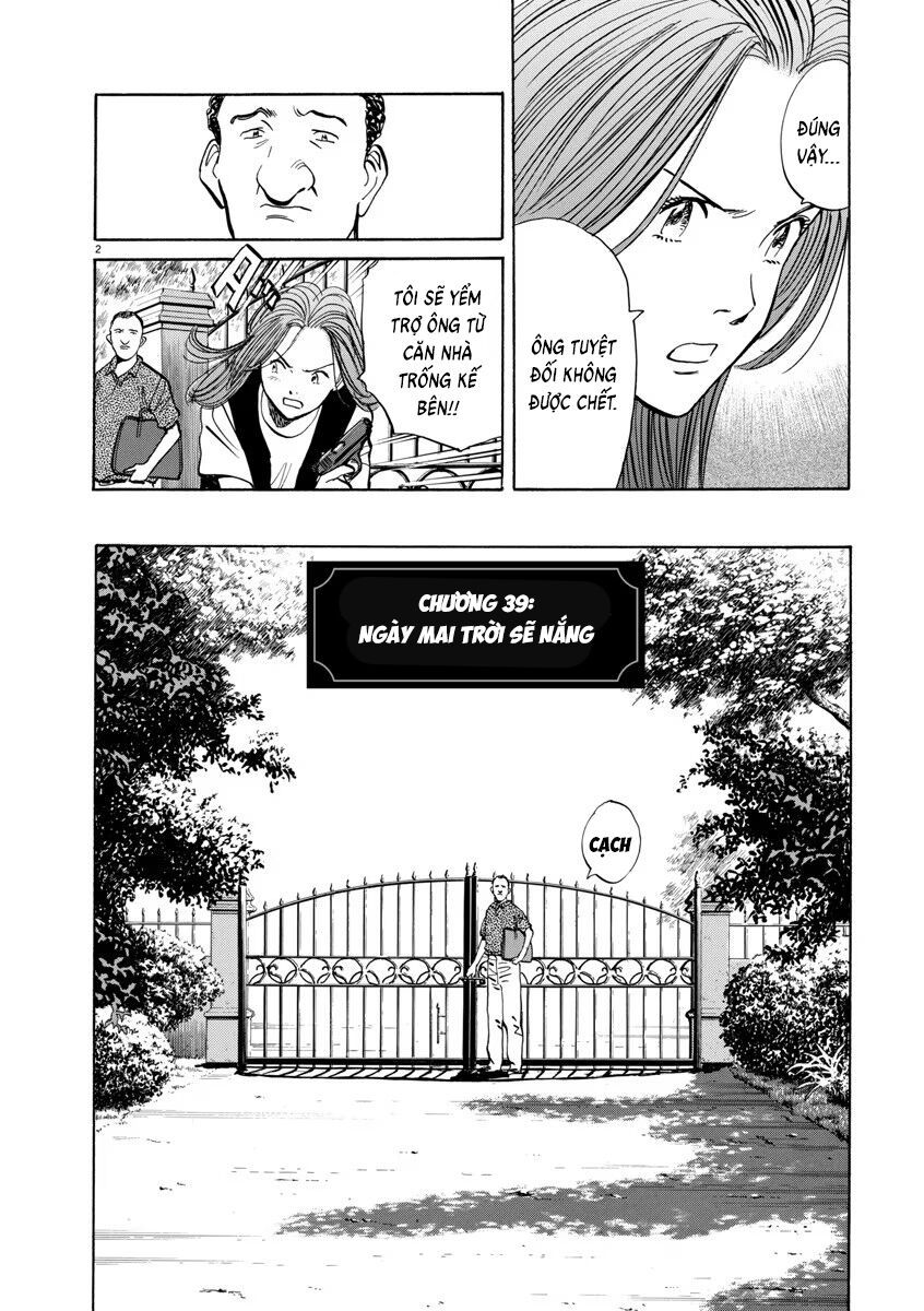 Monster Perfect Edition Chapter 39 - Trang 2