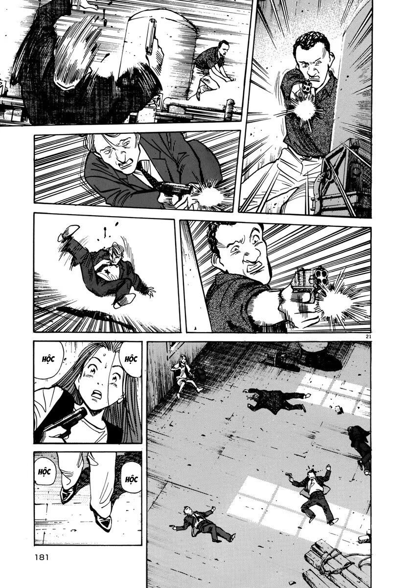 Monster Perfect Edition Chapter 39 - Trang 2