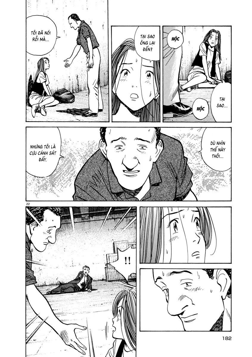 Monster Perfect Edition Chapter 39 - Trang 2