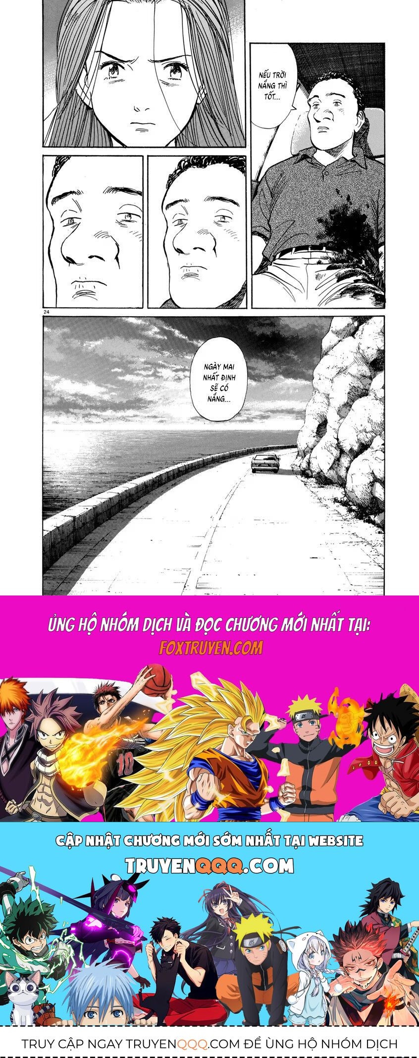 Monster Perfect Edition Chapter 39 - Trang 2