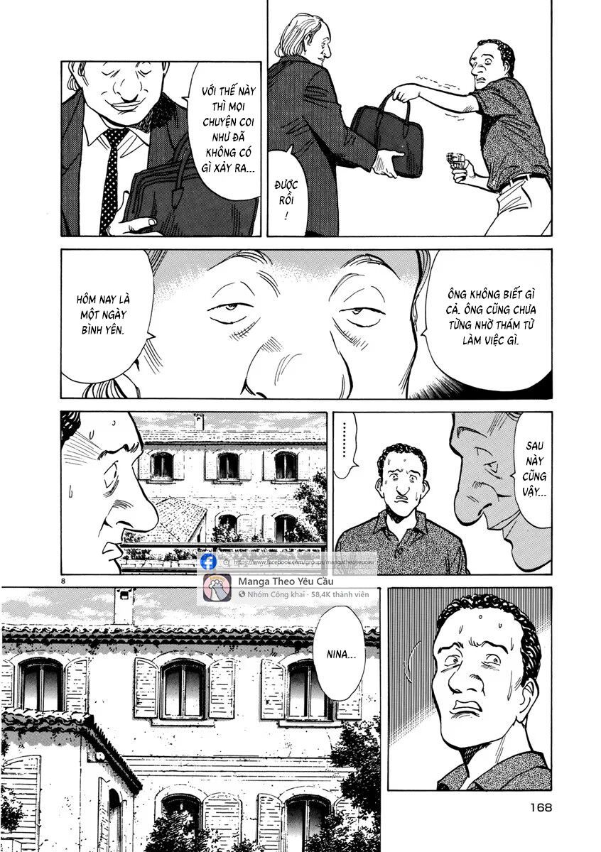 Monster Perfect Edition Chapter 39 - Trang 2