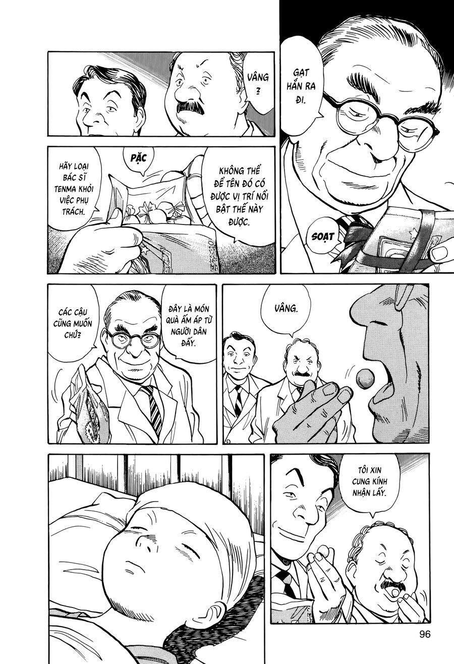 Monster Perfect Edition Chapter 4 - Trang 2