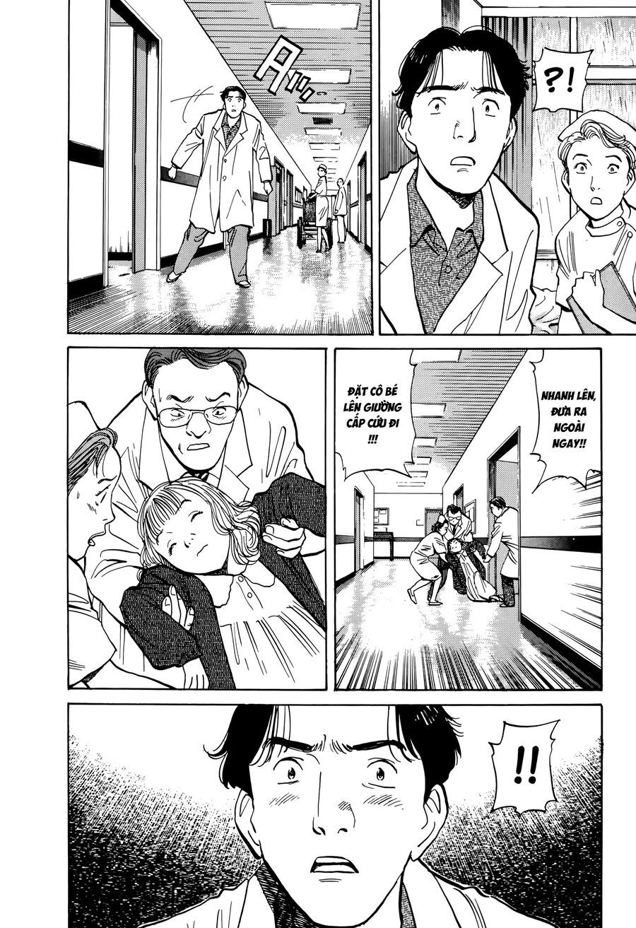 Monster Perfect Edition Chapter 4 - Trang 2