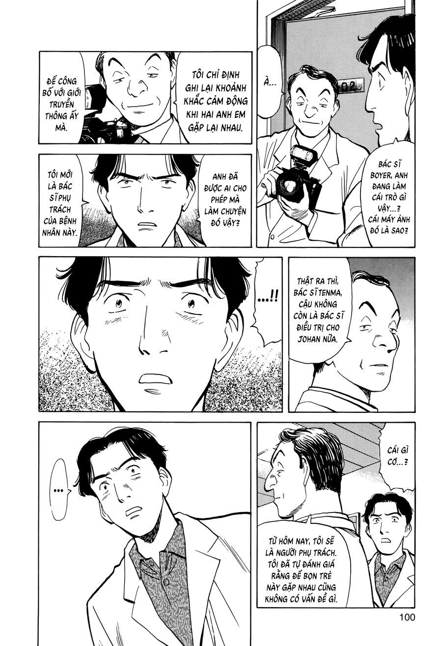 Monster Perfect Edition Chapter 4 - Trang 2