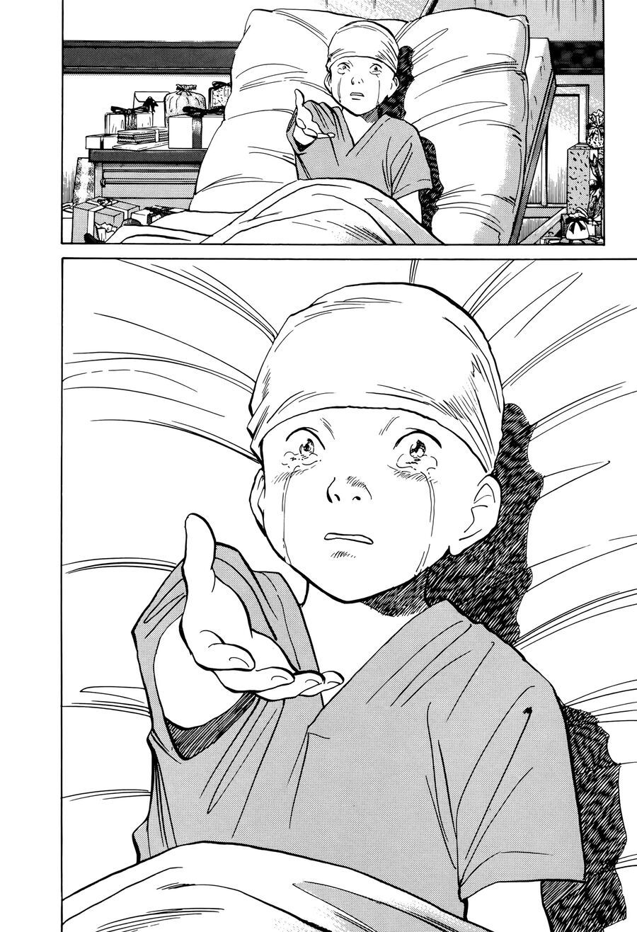 Monster Perfect Edition Chapter 4 - Trang 2