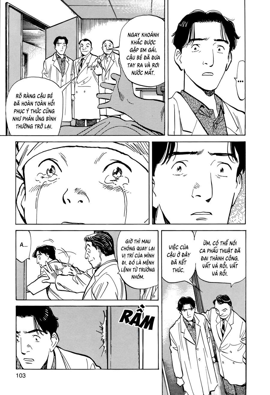 Monster Perfect Edition Chapter 4 - Trang 2