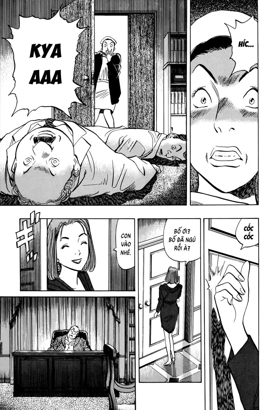 Monster Perfect Edition Chapter 4 - Trang 2