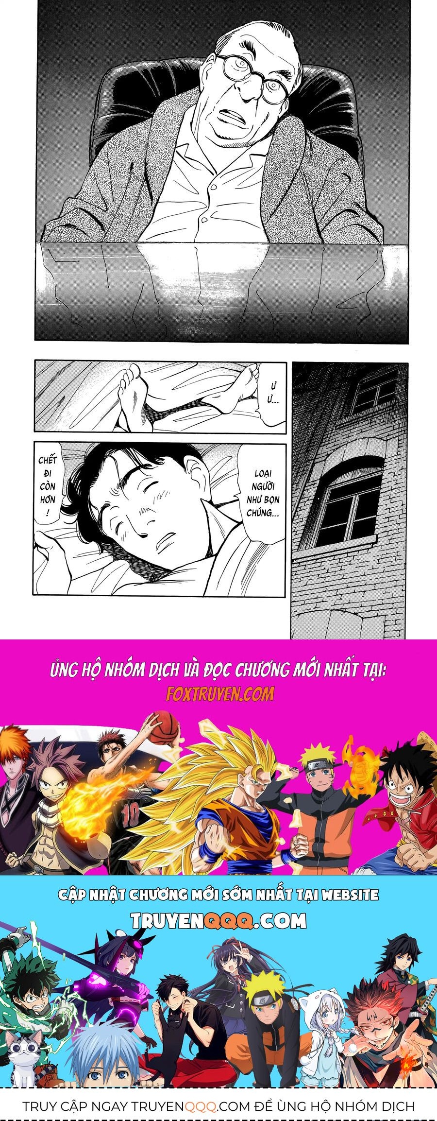 Monster Perfect Edition Chapter 4 - Trang 2