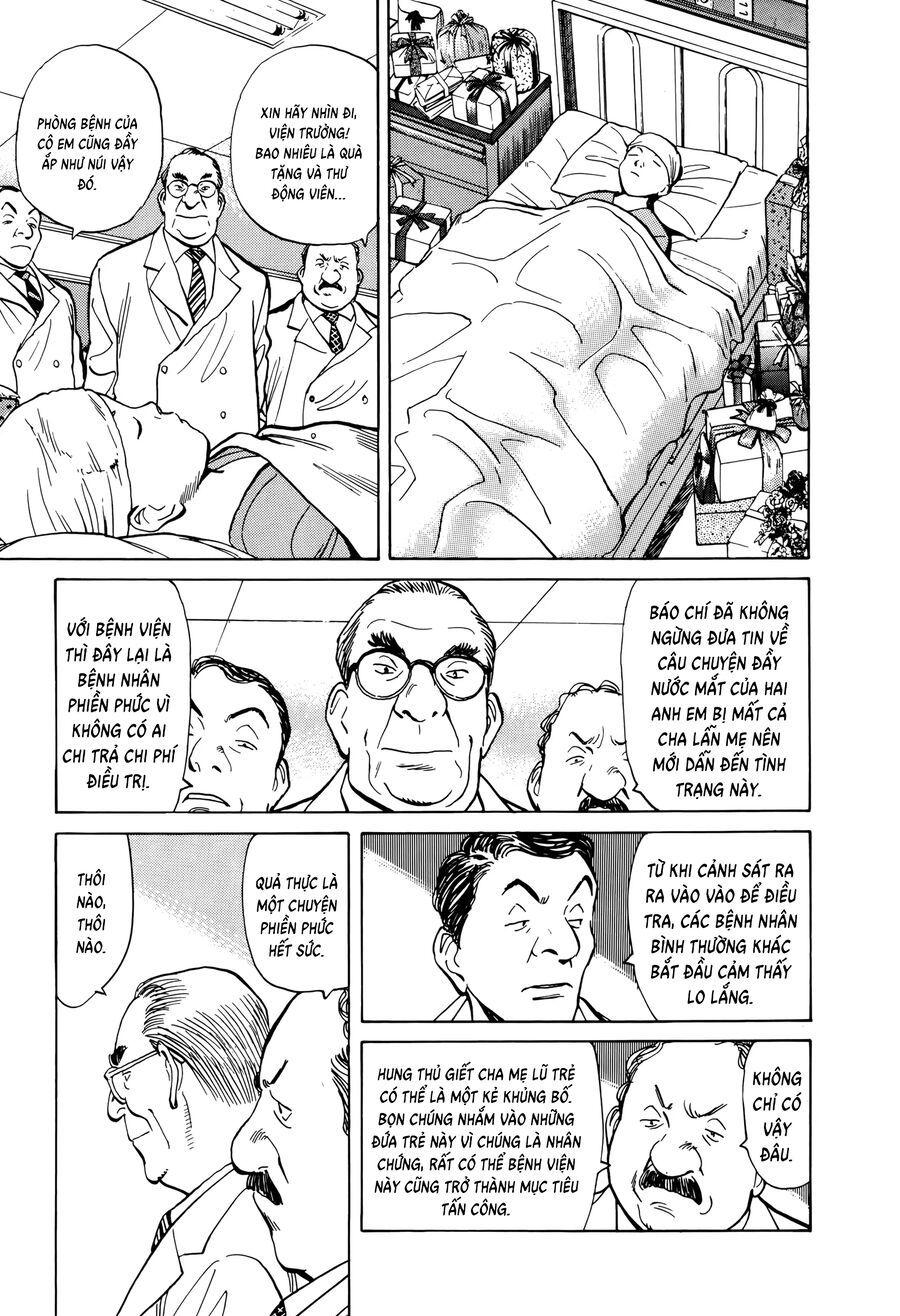 Monster Perfect Edition Chapter 4 - Trang 2
