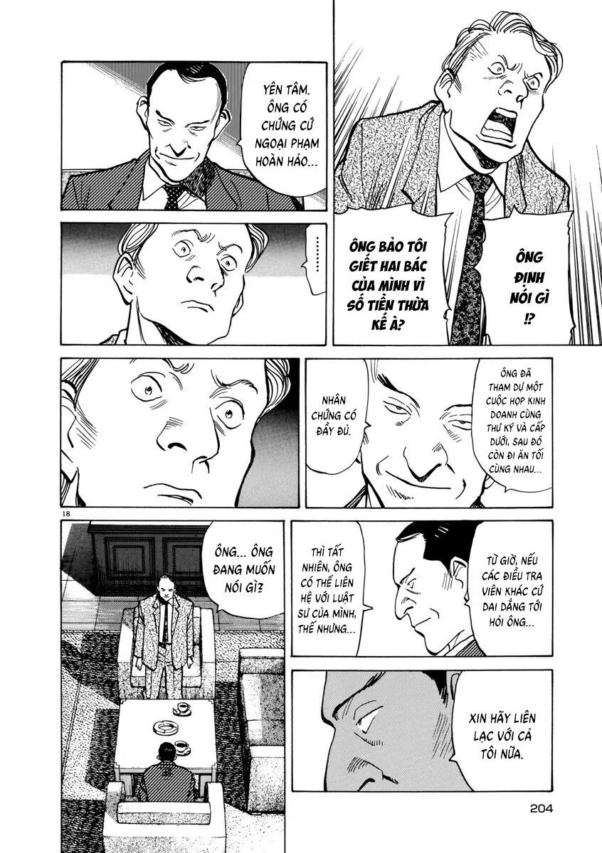 Monster Perfect Edition Chapter 40 - Trang 2