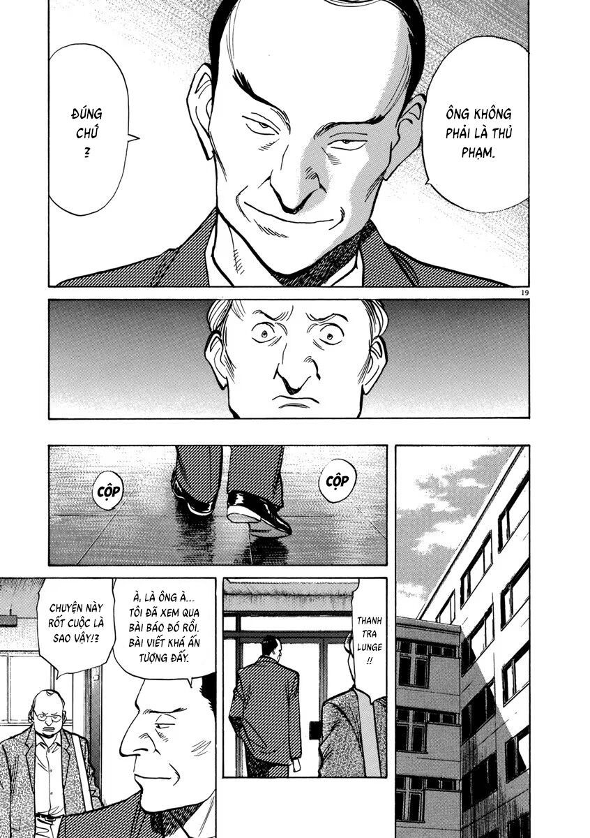 Monster Perfect Edition Chapter 40 - Trang 2
