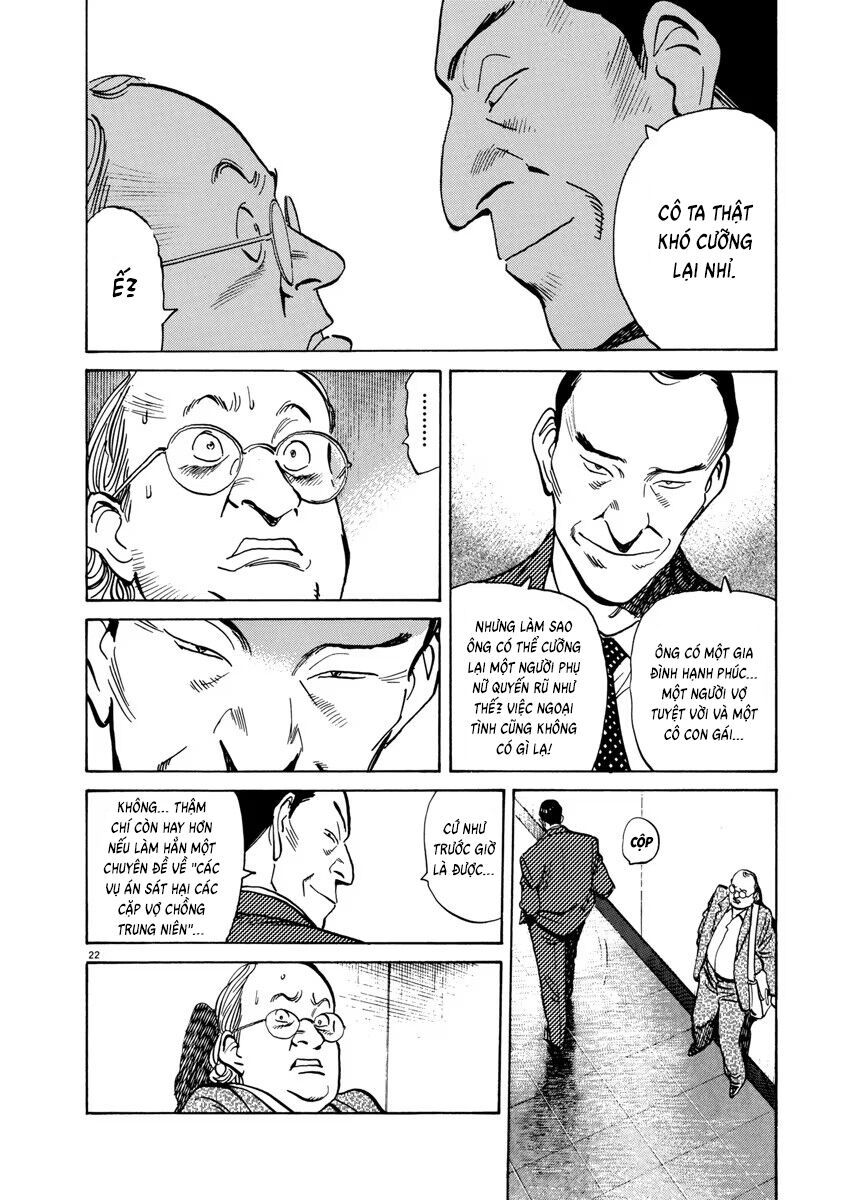 Monster Perfect Edition Chapter 40 - Trang 2