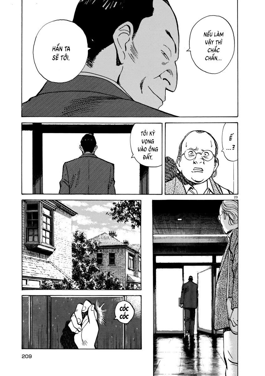Monster Perfect Edition Chapter 40 - Trang 2