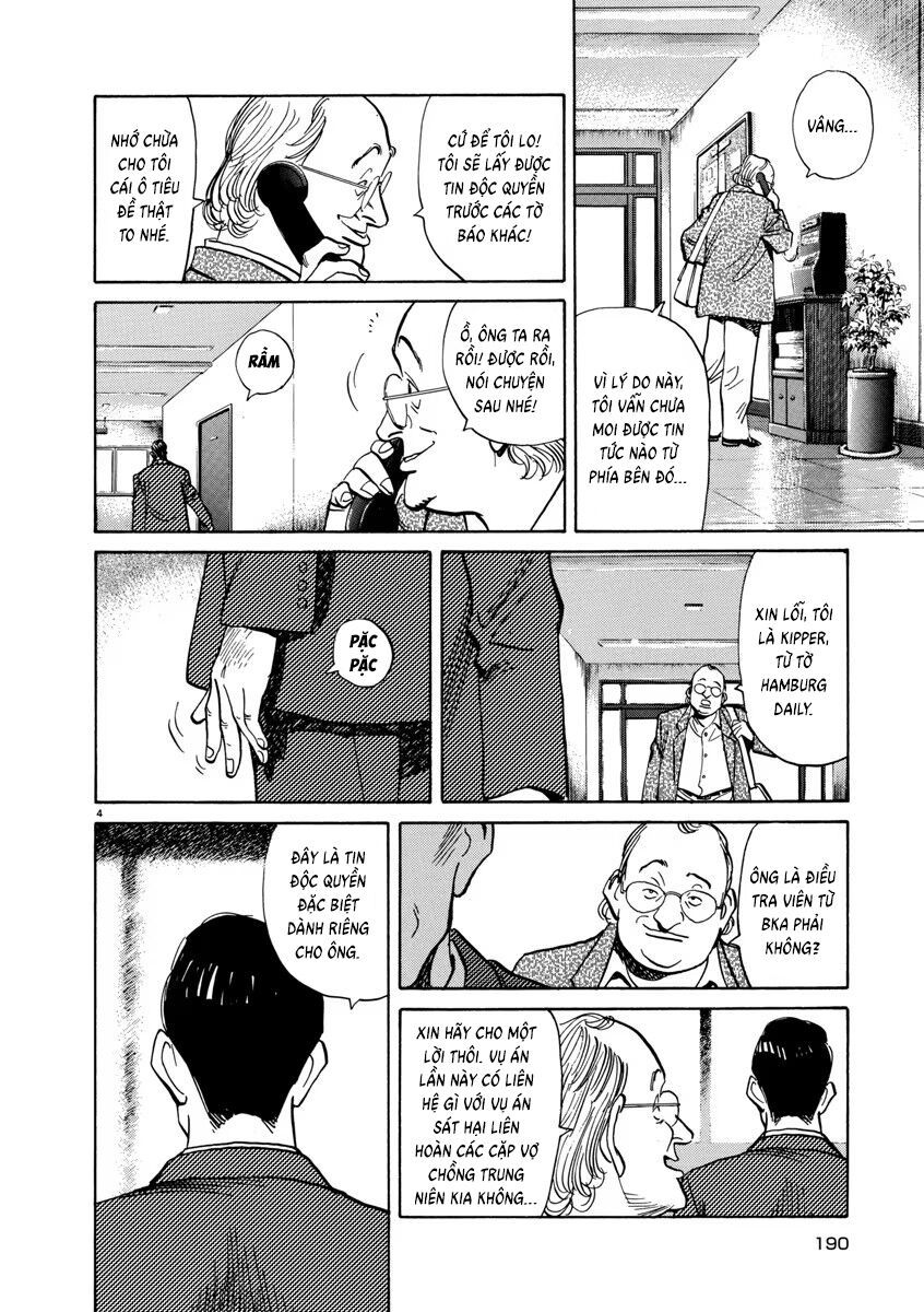 Monster Perfect Edition Chapter 40 - Trang 2