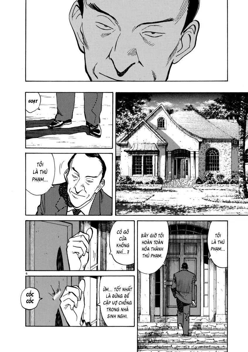 Monster Perfect Edition Chapter 40 - Trang 2