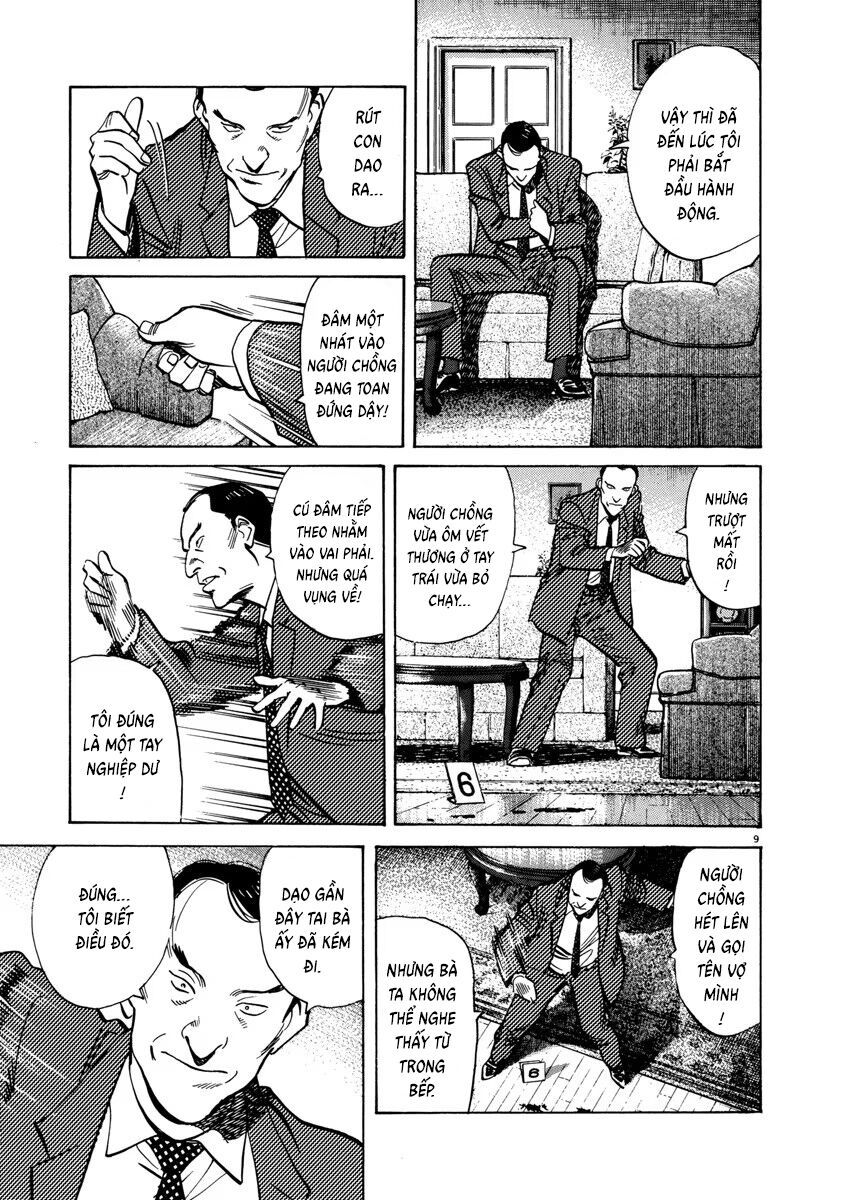 Monster Perfect Edition Chapter 40 - Trang 2