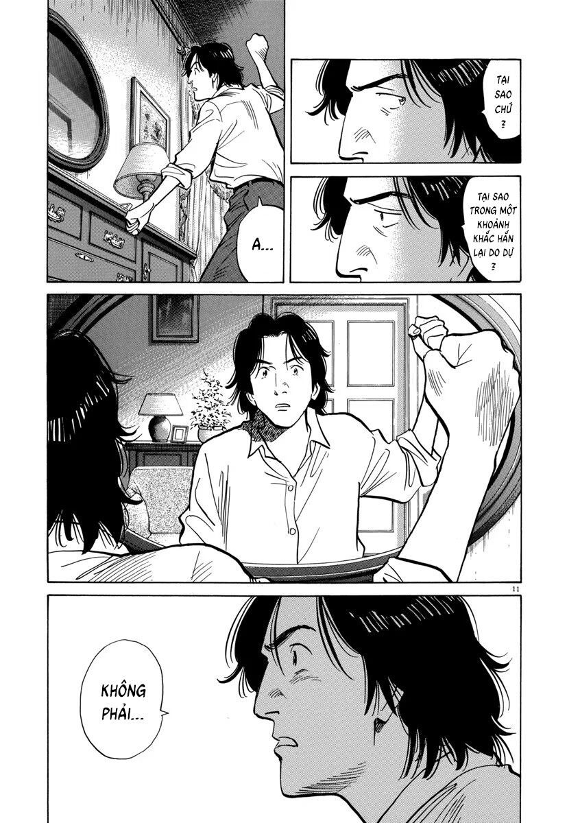 Monster Perfect Edition Chapter 41 - Trang 2