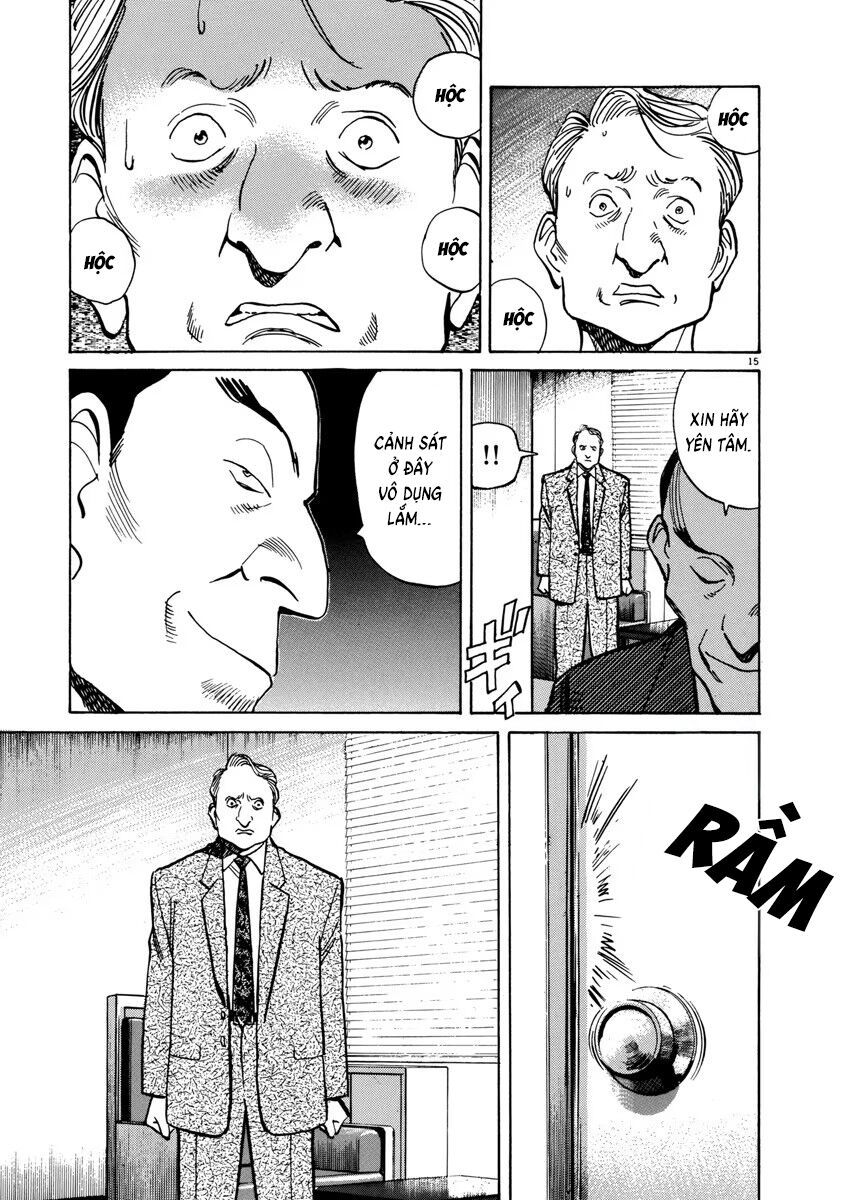 Monster Perfect Edition Chapter 41 - Trang 2