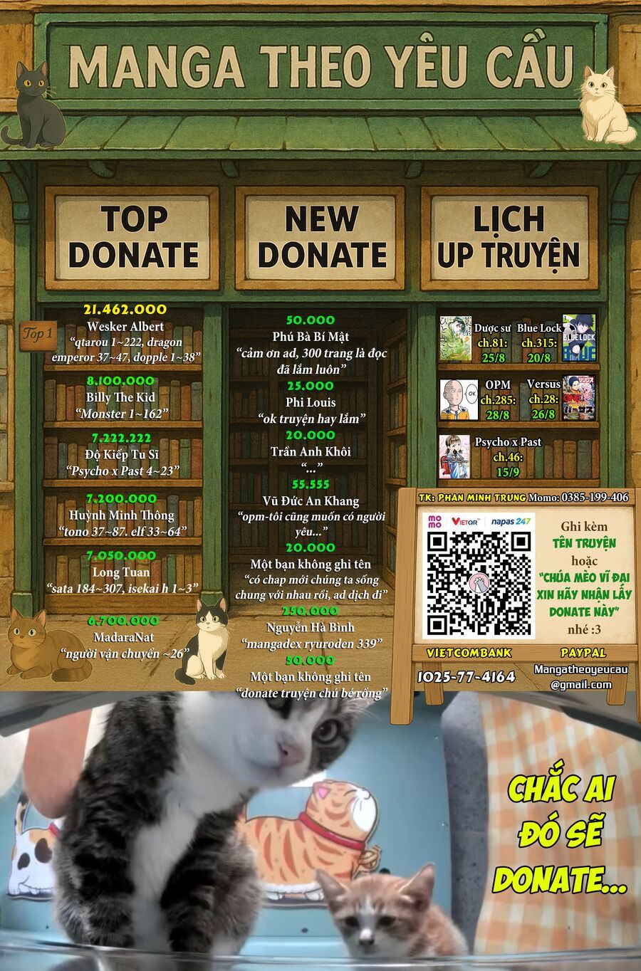 Monster Perfect Edition Chapter 41 - Trang 2