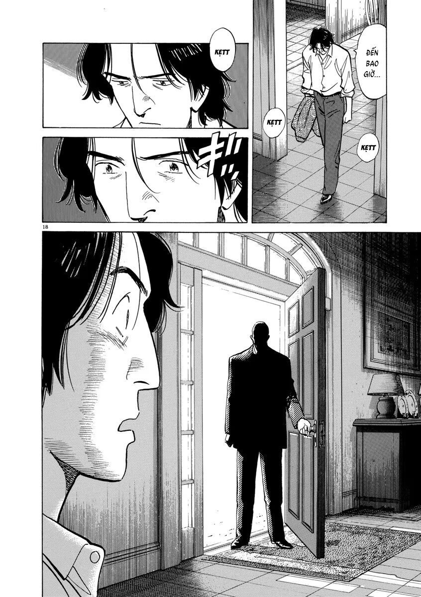 Monster Perfect Edition Chapter 41 - Trang 2