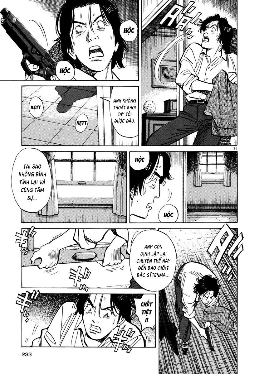 Monster Perfect Edition Chapter 41 - Trang 2