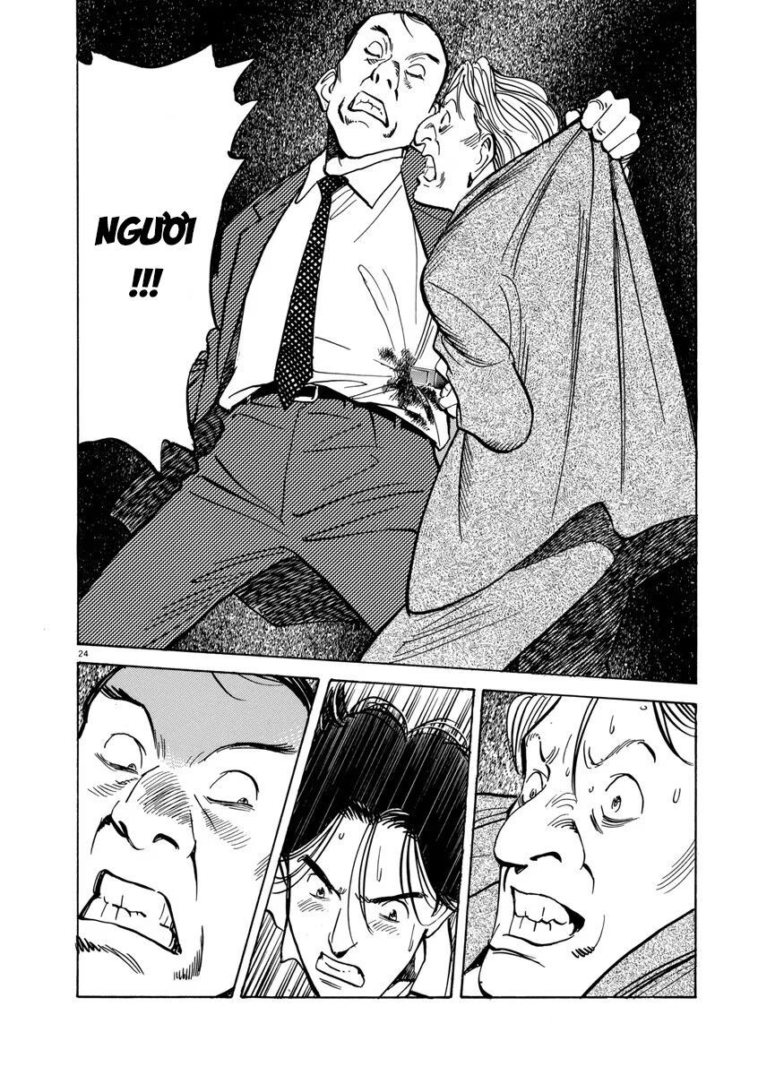 Monster Perfect Edition Chapter 41 - Trang 2