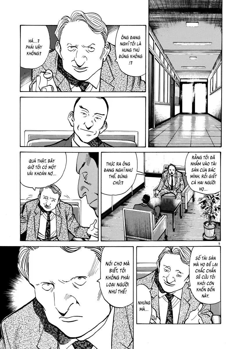 Monster Perfect Edition Chapter 41 - Trang 2