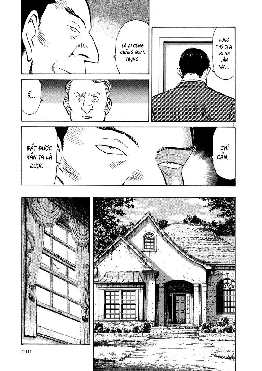 Monster Perfect Edition Chapter 41 - Trang 2