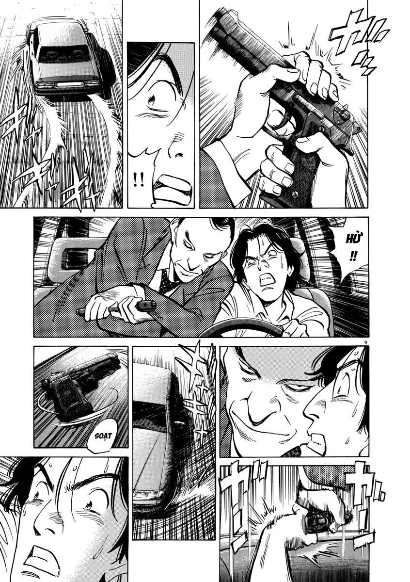 Monster Perfect Edition Chapter 42 - Trang 2