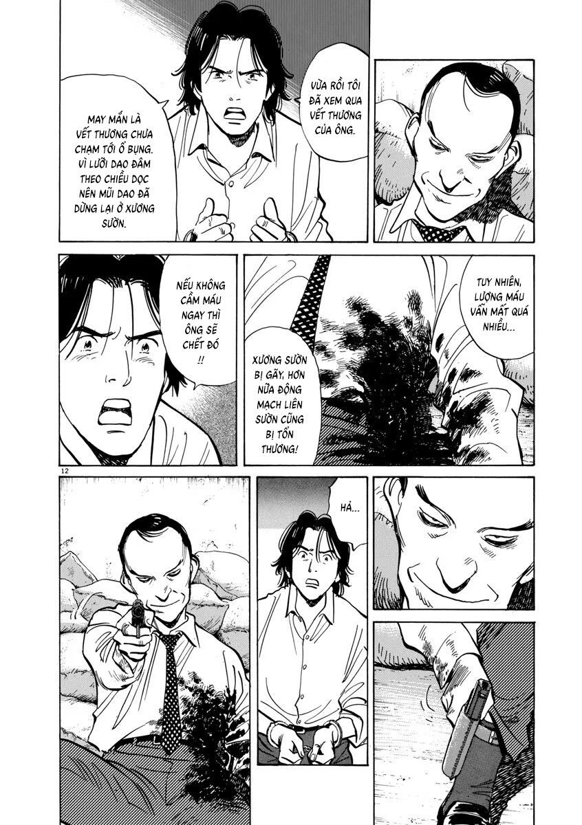 Monster Perfect Edition Chapter 42 - Trang 2