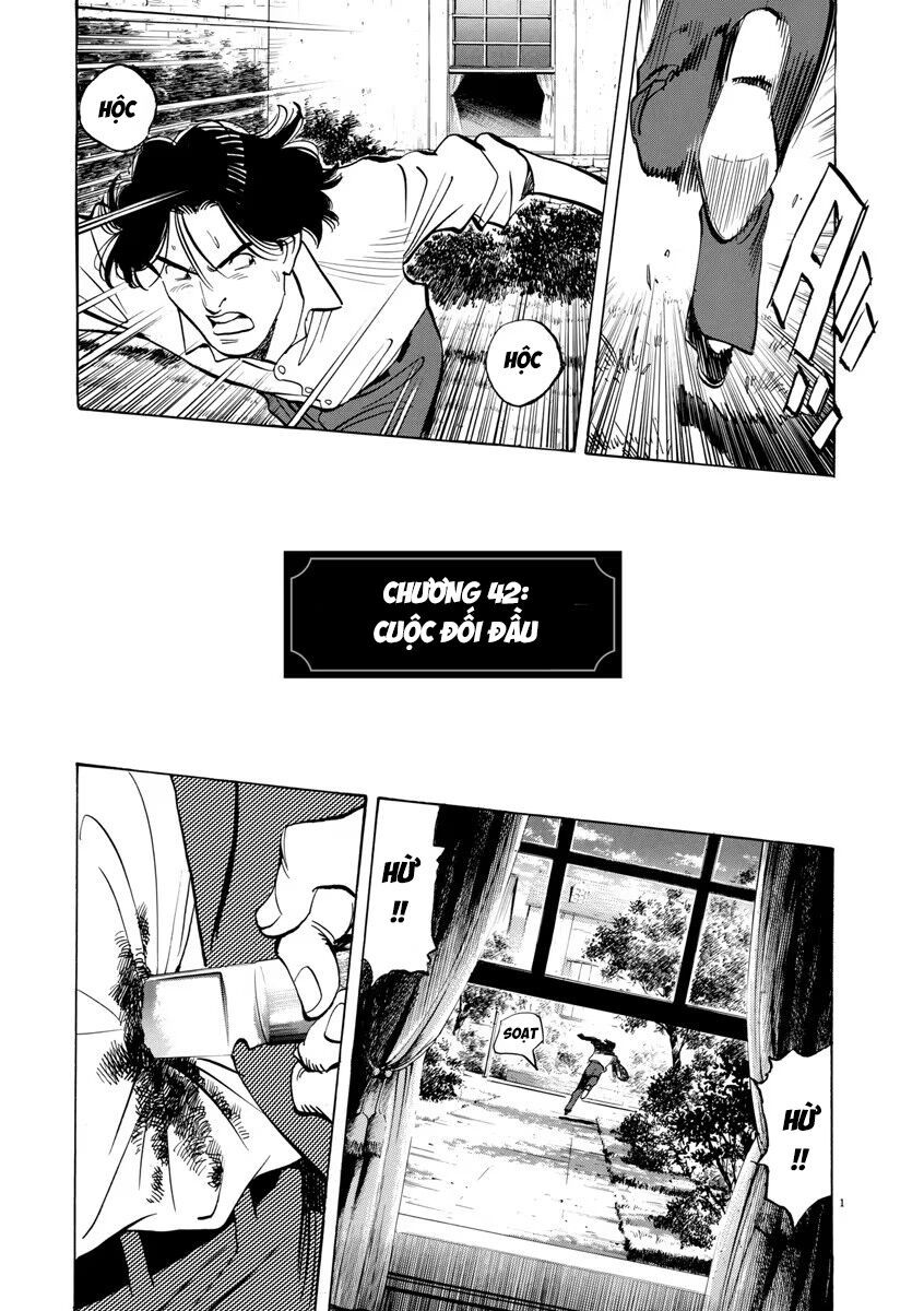 Monster Perfect Edition Chapter 42 - Trang 2