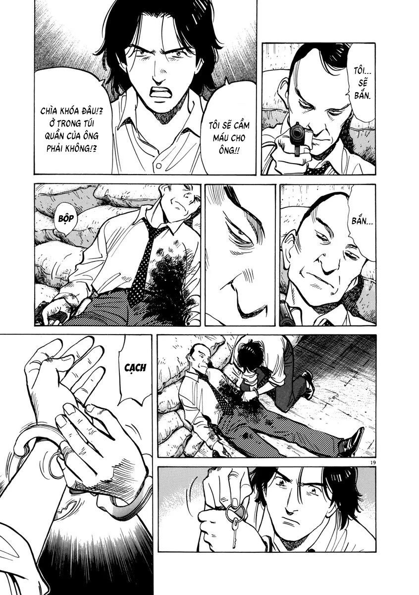 Monster Perfect Edition Chapter 42 - Trang 2