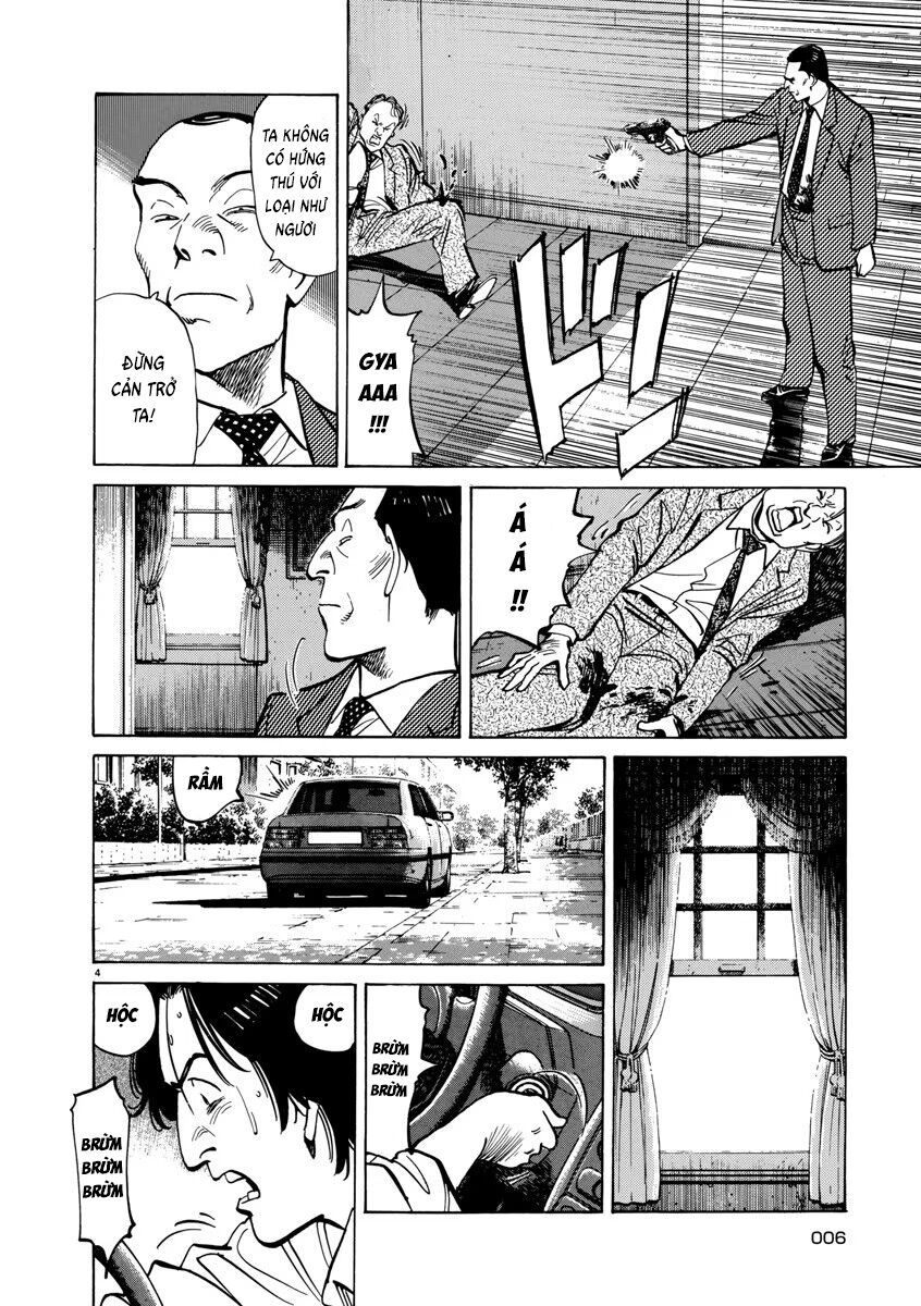 Monster Perfect Edition Chapter 42 - Trang 2