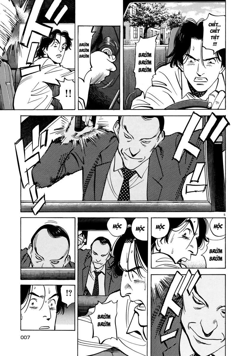 Monster Perfect Edition Chapter 42 - Trang 2