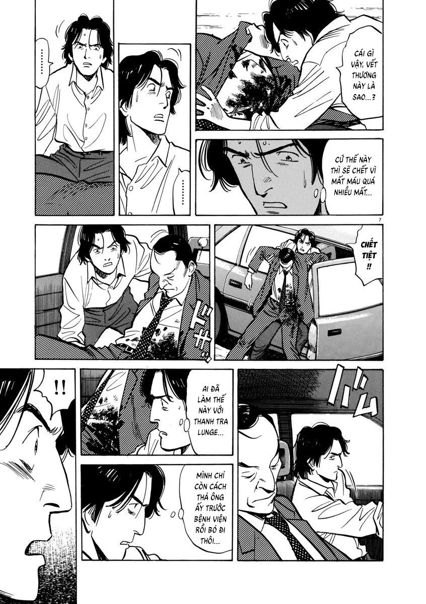 Monster Perfect Edition Chapter 42 - Trang 2