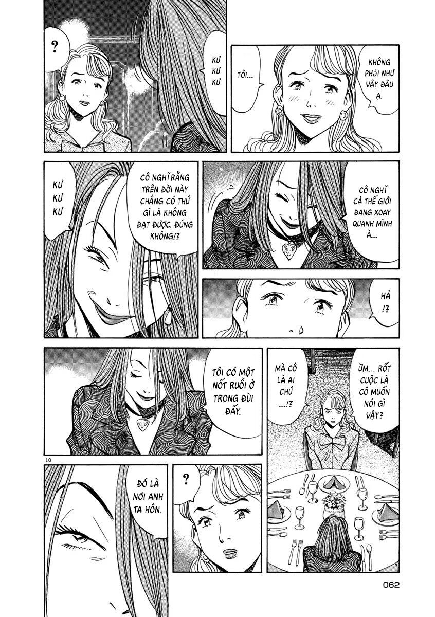 Monster Perfect Edition Chapter 44 - Trang 2
