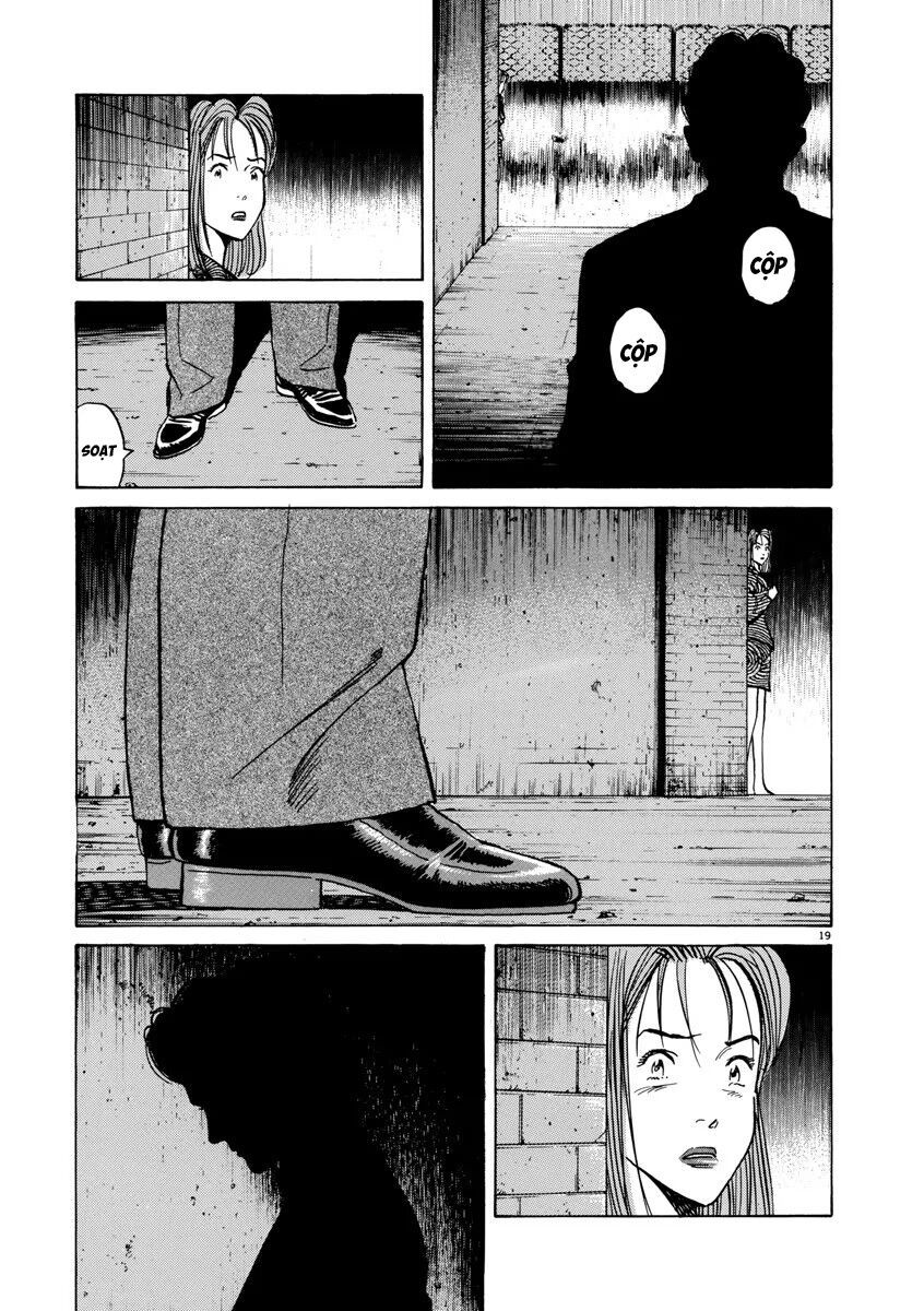 Monster Perfect Edition Chapter 44 - Trang 2