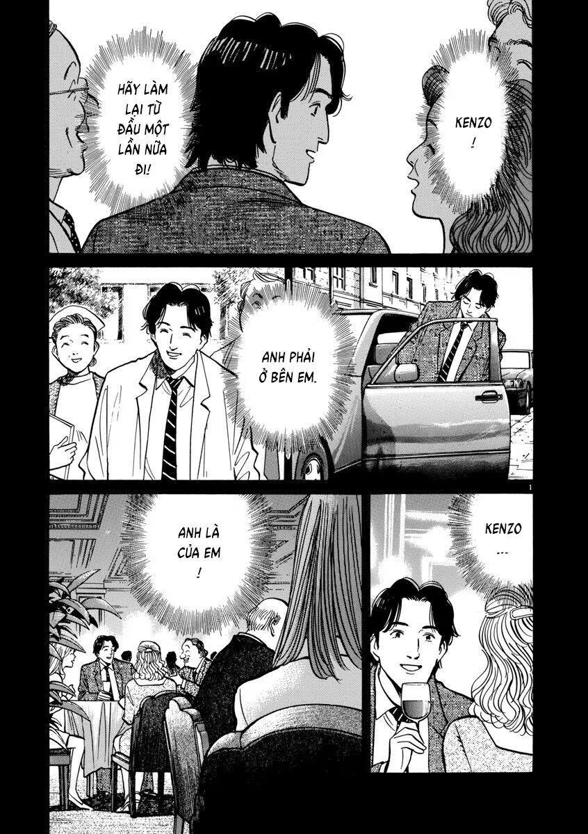 Monster Perfect Edition Chapter 44 - Trang 2