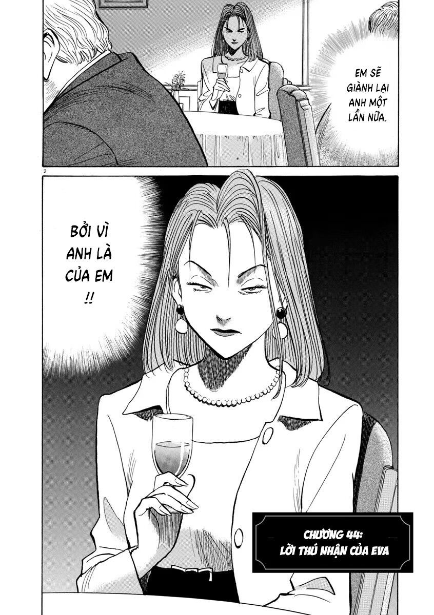 Monster Perfect Edition Chapter 44 - Trang 2