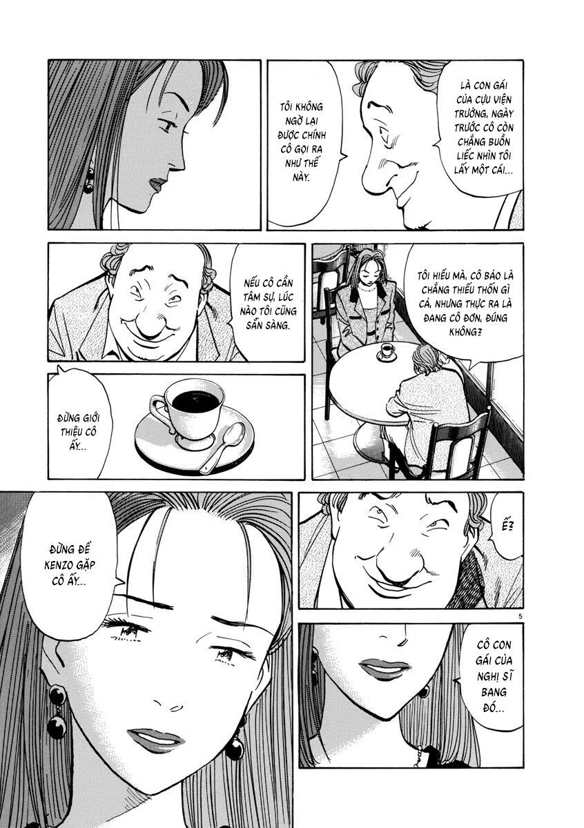 Monster Perfect Edition Chapter 44 - Trang 2