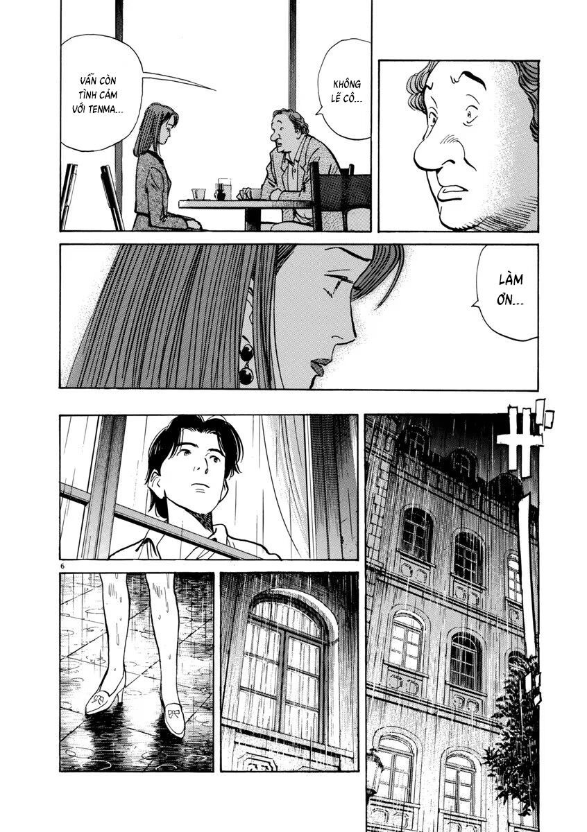 Monster Perfect Edition Chapter 44 - Trang 2