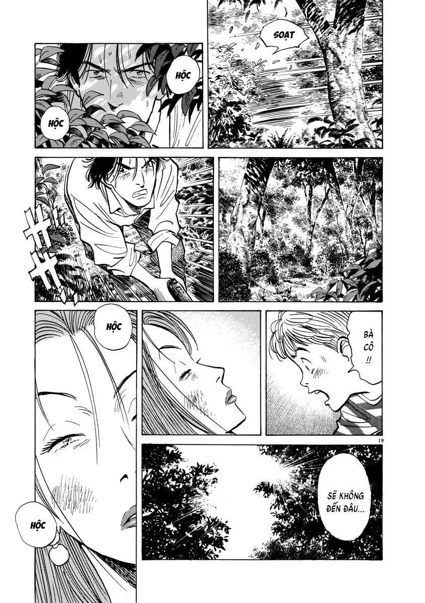 Monster Perfect Edition Chapter 46 - Trang 2