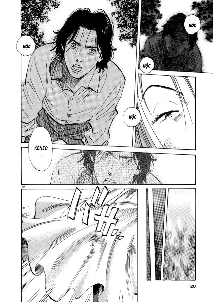 Monster Perfect Edition Chapter 46 - Trang 2