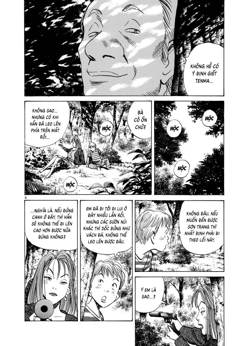 Monster Perfect Edition Chapter 46 - Trang 2