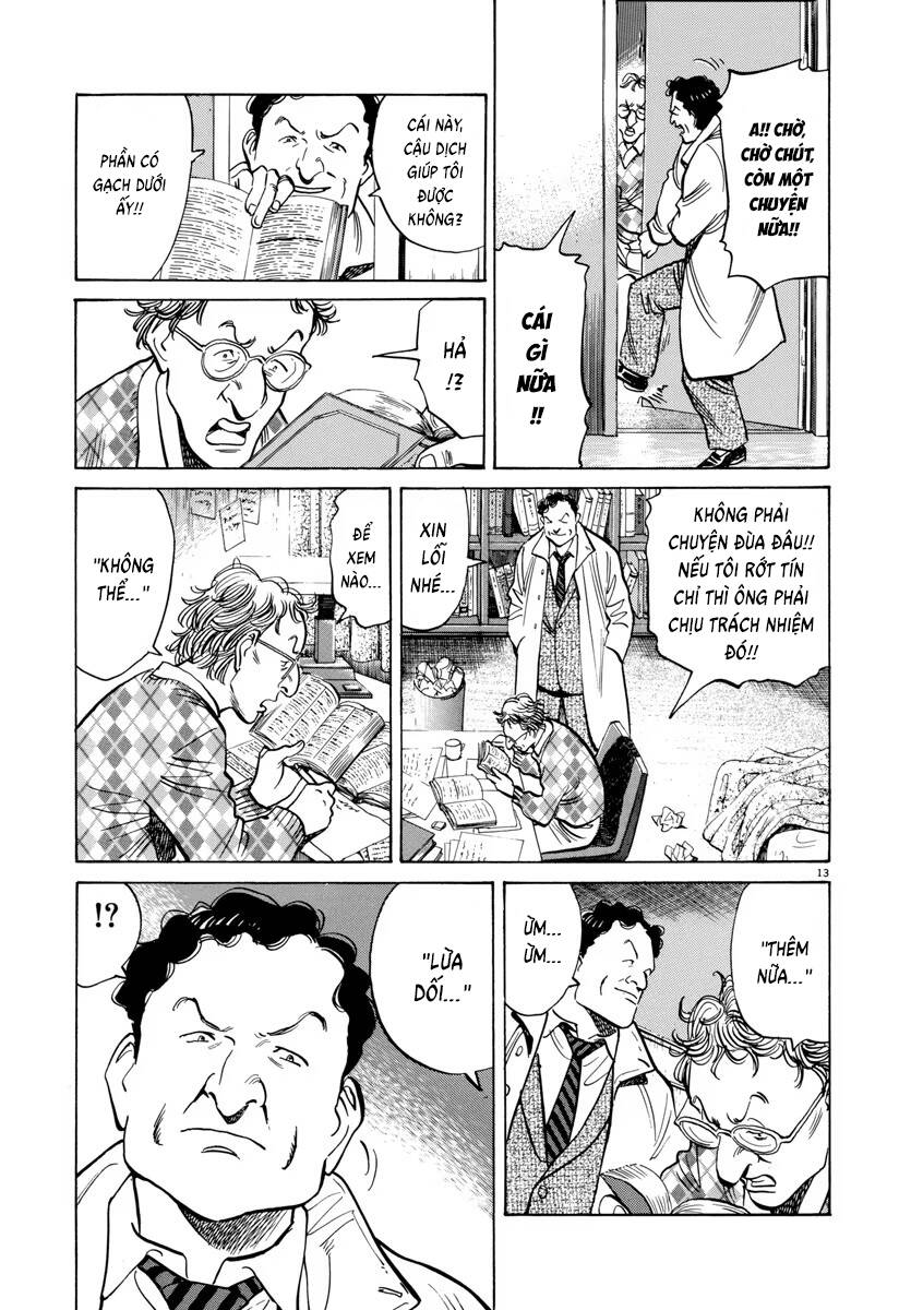 Monster Perfect Edition Chapter 49 - Trang 2