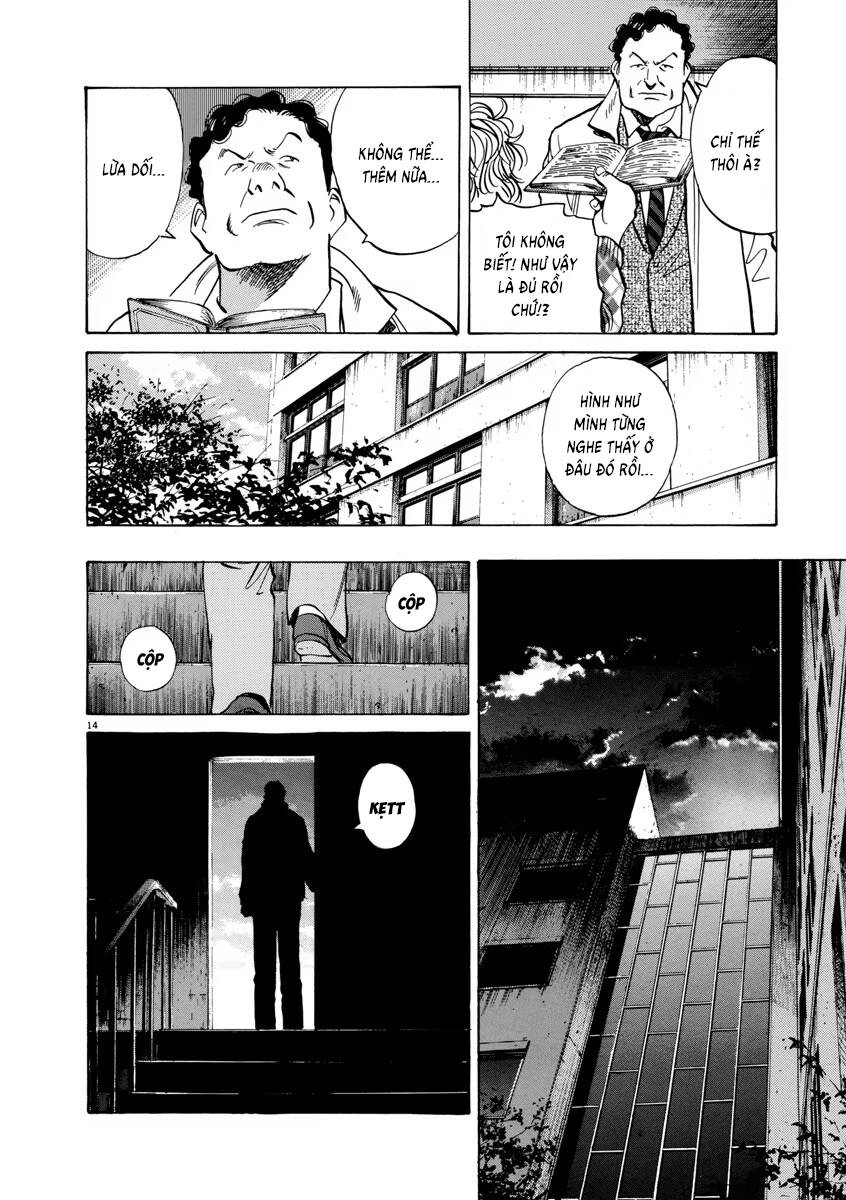 Monster Perfect Edition Chapter 49 - Trang 2